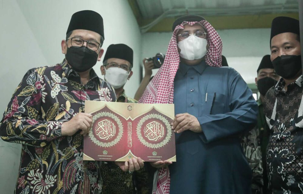 Wamenag: Kebutuhan Penyediaan Al-Qur’an Masih Tinggi