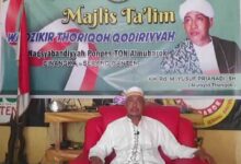 Ulama Banten Ajak Umat Islam Jadikan Ramadhan Momen Sucikan Diri