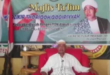 Ulama Banten Ajak Umat Islam Jadikan Ramadhan Momen Sucikan Diri