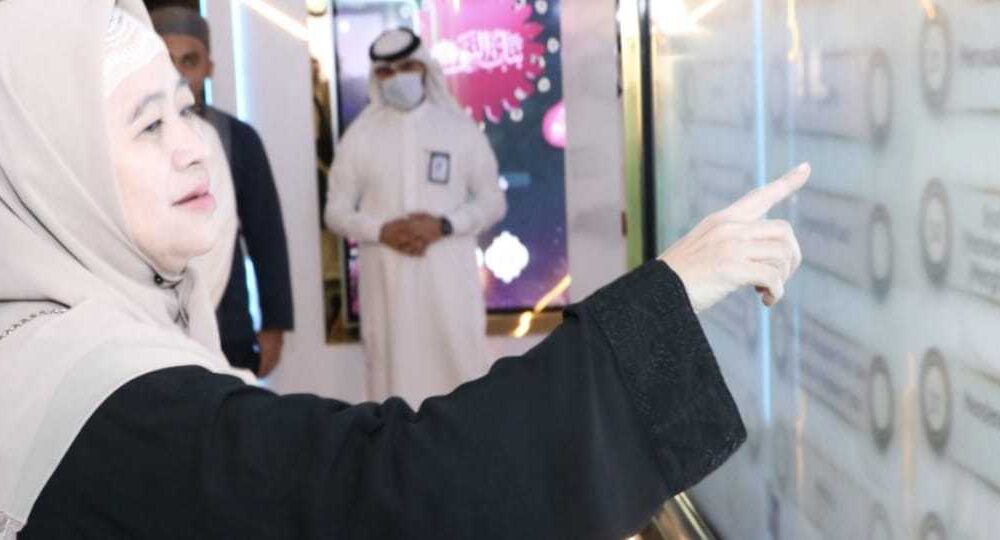 Bertemu Liga Muslim Dunia Di Arab Saudi, Puan Harap Museum Nabi Muhammad Di Ri Segera Terbangun