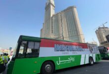 Bus Shalawat Dan Petugas Siap Layani Jemaah Di Makkah