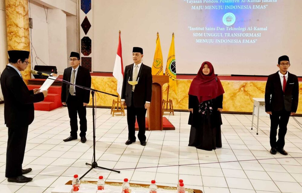 Mantap .. Akhir Tahun 2022 Ista Tetapkan Rektor Baru