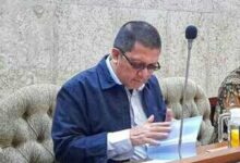 Komisi Ii Dpr Ri Soroti Hgu Ganda Di Lahan Transmigrasi