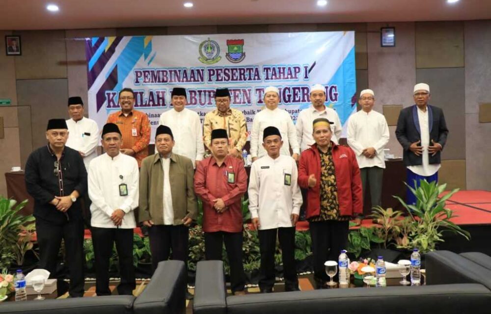 Pemkab Tangerang Siap Jadi Tuan Rumah Mtq Banten 2023