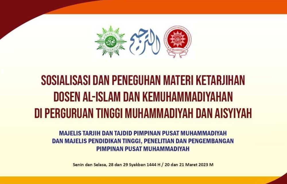 Pemahaman Al Islam Kemuhammadiyahan Harus Mengacu Manhaj Tarjih