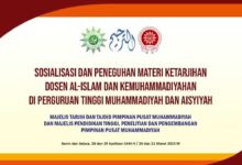 Pemahaman Al Islam Kemuhammadiyahan Harus Mengacu Manhaj Tarjih