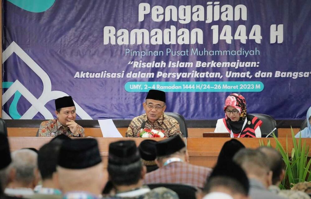 Muhammadiyah Bakal Mengembangkan Lini Bisnisnya Dengan Mendirikan Pabrik Infus
