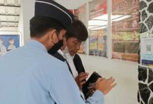 Rutan Kelas 1 Bandung Laksanakan Kunjungan Advokat Berbasis Digital
