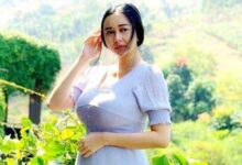 Aura Kasih