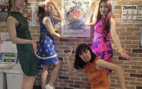 Band Asal Jepang Otoboke Beaver Akan Manggung Di Joy Land Fest