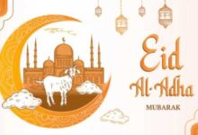 Pemerintah Tetapkan Hari Raya Idul Adha Jatuh Pada 29 Juni 2023