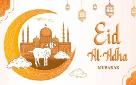 Pemerintah Tetapkan Hari Raya Idul Adha Jatuh Pada 29 Juni 2023