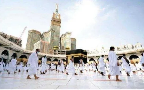 Mendarat di Surabaya, Kepulangan Jemaah Haji Debarkasi Sub 88 Cek Selengkapnya