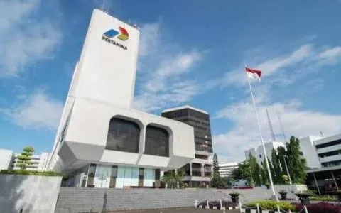 KPK Periksa Bos Pertamina