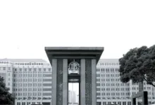 Korupsi Penggunaan Dana Corporate Social Responsibility, Komisi Lll Sebut Kpk Tunjukkan Taring