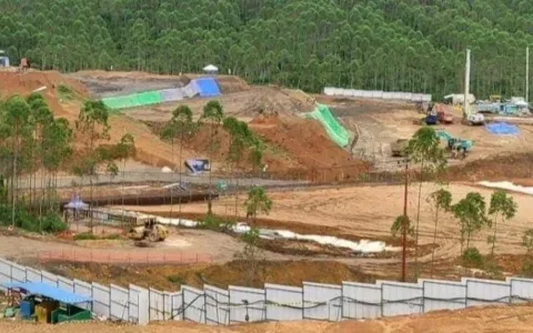 Proyek ikn